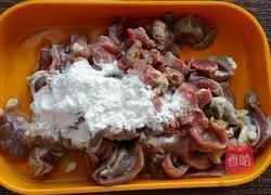 双葱爆羊肉的做法图解2