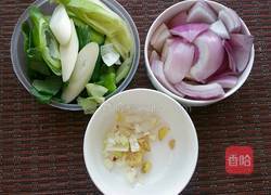 双葱爆羊肉的做法图解3