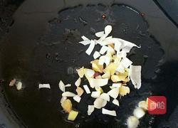 双葱爆羊肉的做法图解5