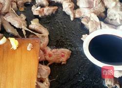 双葱爆羊肉的做法图解7