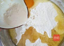 牛奶蜂蜜酥脆软麻花的做法图解4