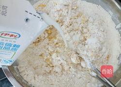 牛奶蜂蜜酥脆软麻花的做法图解5