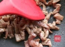 辣椒炒肉的做法图解4