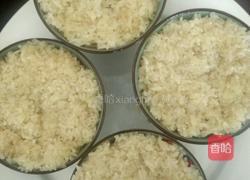 八宝饭的做法图解5
