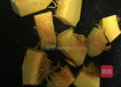 梅花蒸饺的做法图解1