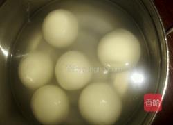 茉莉汤圆的做法图解5