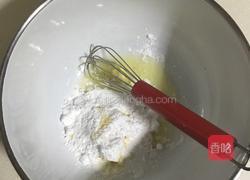 肉松小酥饼的做法图解2