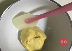 肉松小酥饼的做法图解7