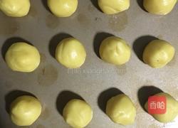 肉松小酥饼的做法图解8