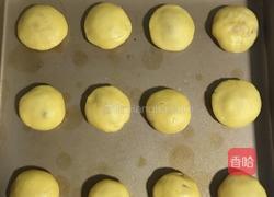 肉松小酥饼的做法图解10