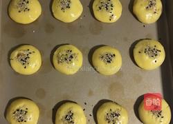 肉松小酥饼的做法图解11