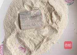 番茄带鱼的做法图解2