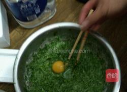 海菜饼的做法图解2