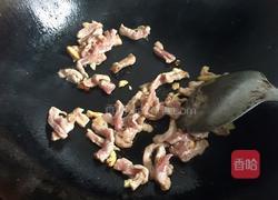 田园蔬菜丁的做法图解2