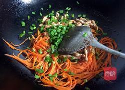 胡萝卜炒肉丝的做法图解6