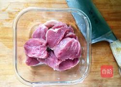 洋葱煎猪颈肉的做法图解1