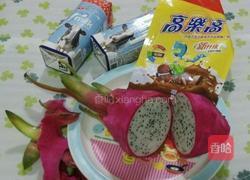 自制火龙果冰棍的做法图解1