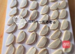 油炸猫耳朵的做法图解5