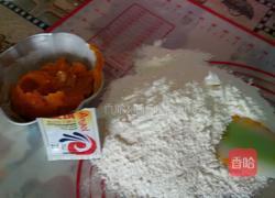 我的面食的做法图解1