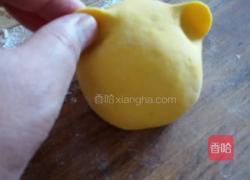 我的面食的做法图解7