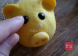 我的面食的做法图解11