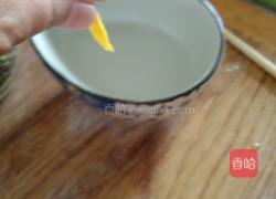 我的面食的做法图解12