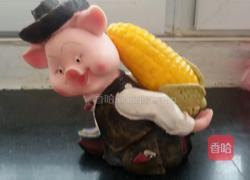 我的面食的做法图解16