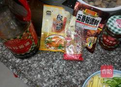 鱼煲的做法图解1