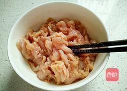 水煮肉片的做法图解3