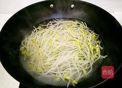 水煮肉片的做法图解4