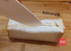 口袋三明治的做法图解3