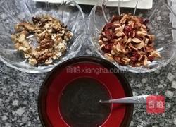 大枣核桃红糖玉米面发糕的做法图解2