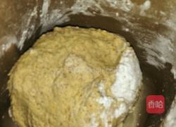 大枣核桃红糖玉米面发糕的做法图解11