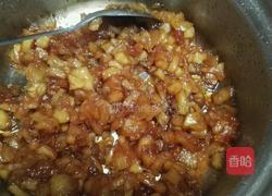 焦糖苹果面包的做法图解1