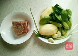 冒牌糖醋排骨(土豆版)的做法图解1
