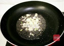 冒牌糖醋排骨(土豆版)的做法图解8