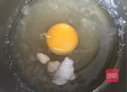 Peach Crisp Cake Recipe Illustration 3