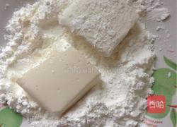 茄汁豆腐的做法图解2