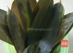 水晶绿豆粽的做法图解1