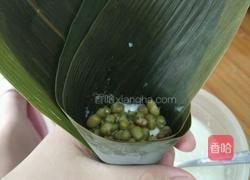 水晶绿豆粽的做法图解3