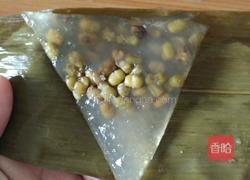 水晶绿豆粽的做法图解8