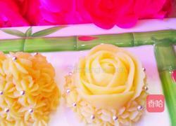 土豆泥的做法图解12