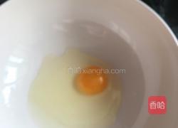 草莓松饼的做法图解3