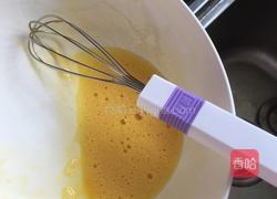 草莓松饼的做法图解4