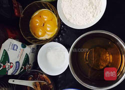 水果甜点的做法图解1