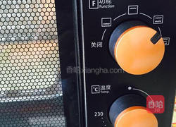 水果甜点的做法图解12