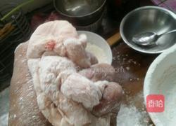 西瓜饼的做法图解2