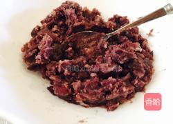 芝香南瓜饼的做法图解3