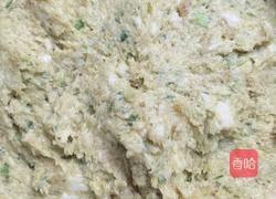 梅花蒸饺的做法图解8