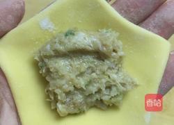 梅花蒸饺的做法图解12